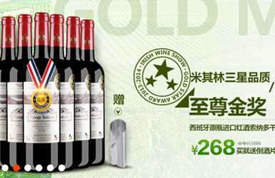 綠色農(nóng)業(yè)農(nóng)機(jī)產(chǎn)品機(jī)械企